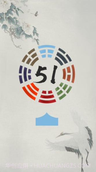 三生万物截图2 三生万物截图2