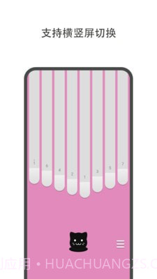 每日体重记录助手截图4 每日体重记录助手截图4