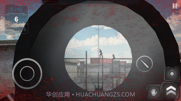 先发制人免费版截图2