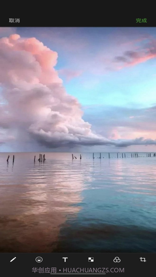 摩登相机截图1 摩登相机截图1