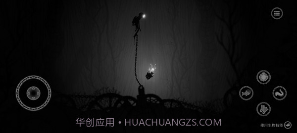 黯海移植版截图3 黯海移植版截图3