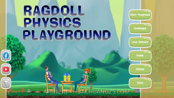 火柴人游乐场截图1