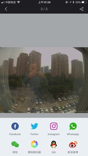 kaka最新版截图1 kaka最新版截图1