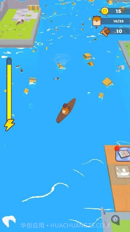 灾难岛屿生存截图2