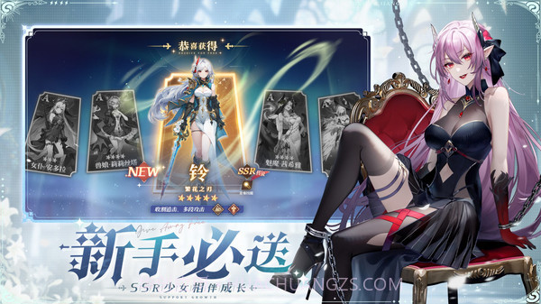 永夜降临：复苏免费版截图2