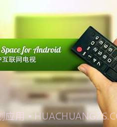 大蜘蛛(Antivirus Dr.Web)截图3