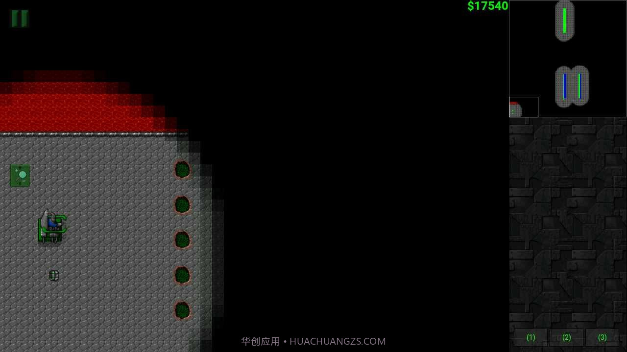 铁锈战争生化狂潮5截图1 铁锈战争生化狂潮5截图1