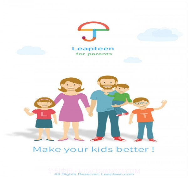 熊孩宝家长端截图1 熊孩宝家长端截图1