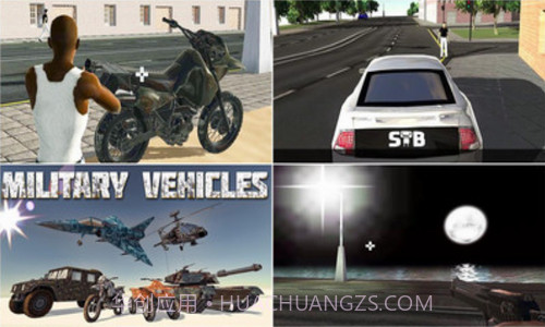 维加斯街头团伙截图2