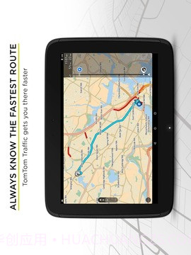 TomTomGPS导航截图9