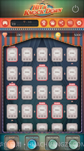 扔球王截图3 扔球王截图3