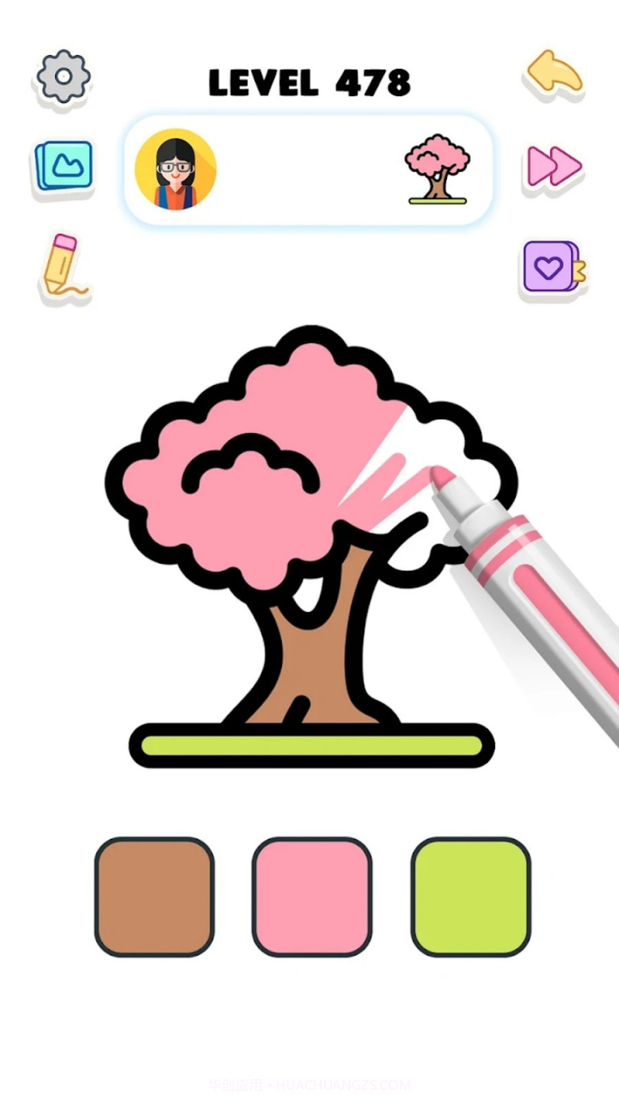 魔法绘画本最新版截图1