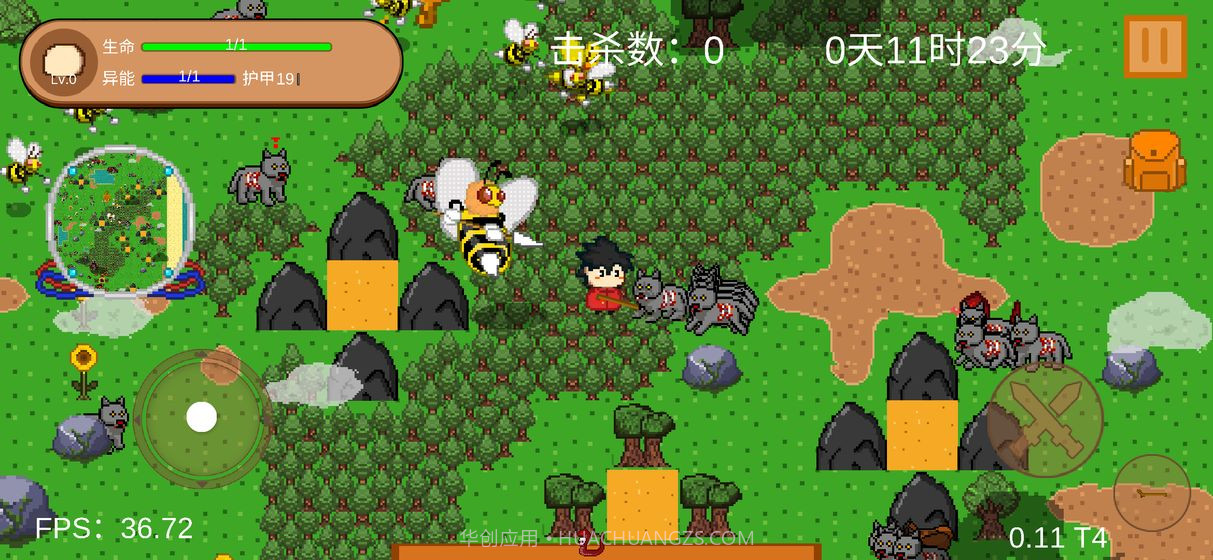 怪物狂潮官网版截图3 怪物狂潮官网版截图3