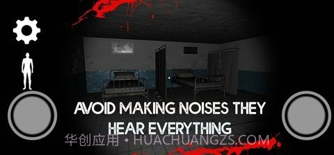 索菲亚闹鬼庇护所截图2