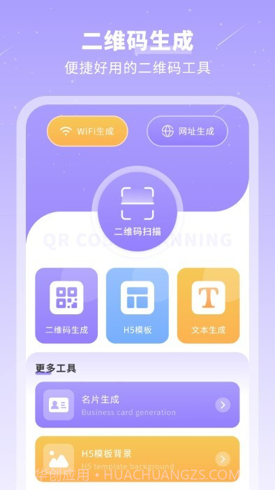 千页笔记加密备忘录截图4 千页笔记加密备忘录截图4