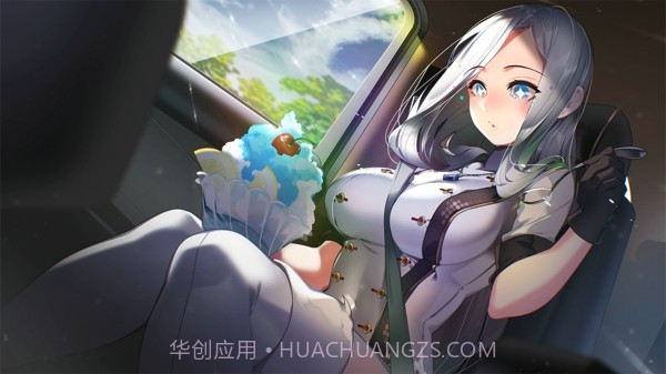 爱恋冰果室截图3