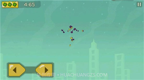 迷你冲撞中文版截图2