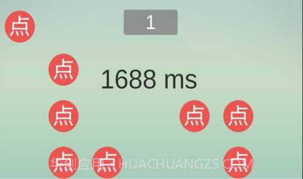 点点大作战手游截图2