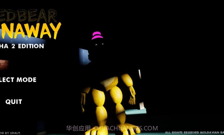 你好邻居费德熊修改版截图2