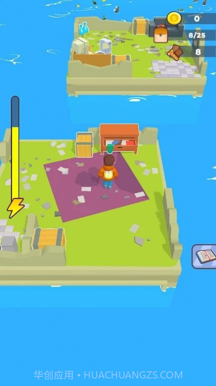 灾难岛屿生存截图3