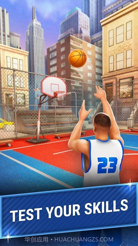 三分球大赛我的篮球队截图2