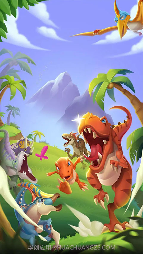 猎龙消消大作战汉化版截图1