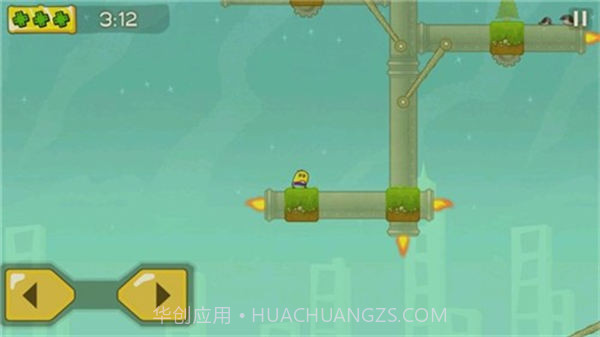 迷你冲撞中文版截图3