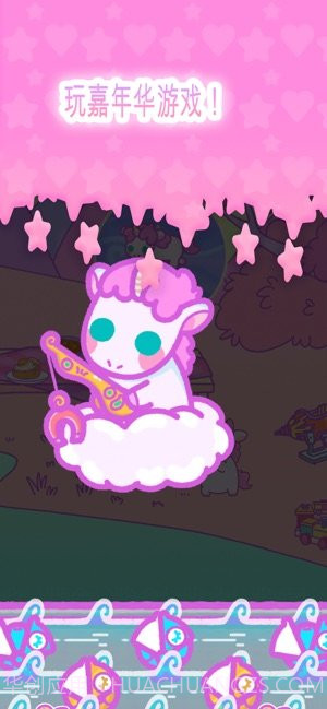 小偷独角兽截图2 小偷独角兽截图2