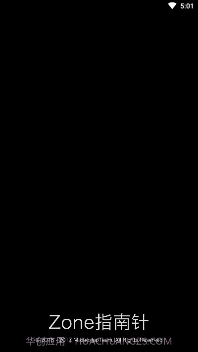 Zone指南针(IOS指南针)截图1