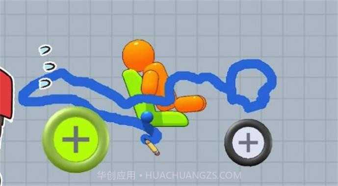 画辆蹦蹦车截图2