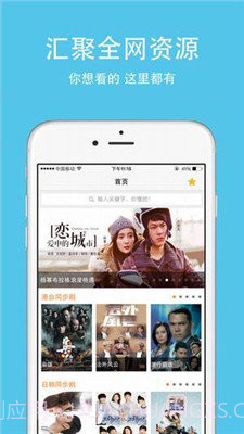 达达兔截图2 达达兔截图2
