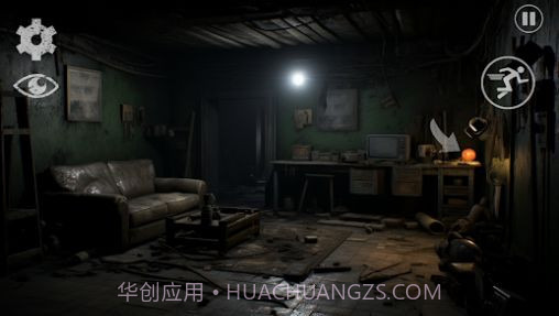 突变体逃脱恐怖联机版截图2