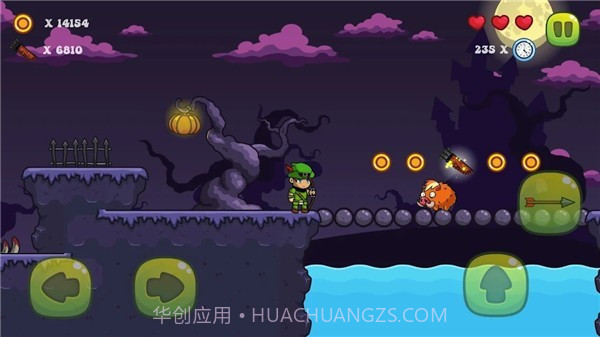 弓箭手的世界截图2