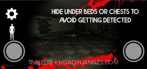 索菲亚闹鬼庇护所截图3