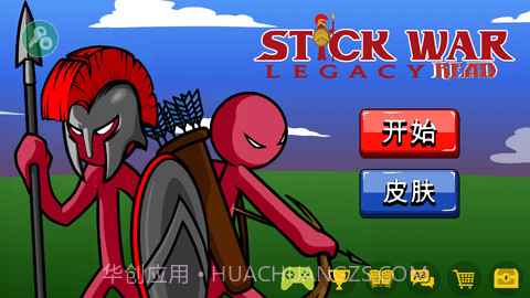 火柴人战争遗产巨人版(Stick War: Legacy)截图2 火柴人战争遗产巨人版(Stick War: Legacy)截图2