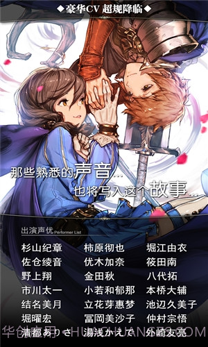 诺文尼亚截图5 诺文尼亚截图5