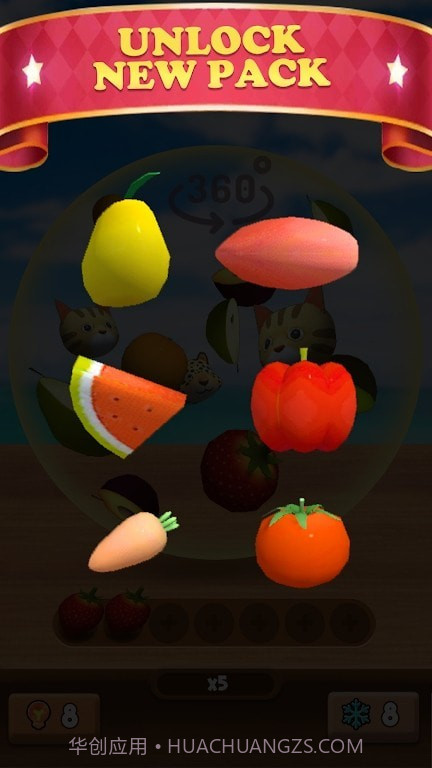 匹配水晶安卓截图1