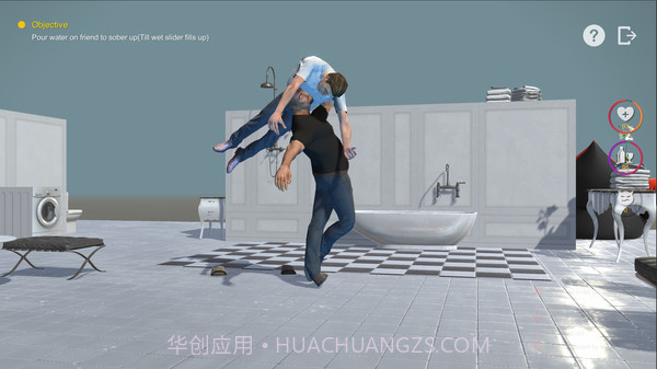 你有个醉酒朋友截图4