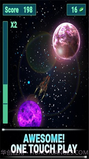 星际旅行截图1 星际旅行截图1