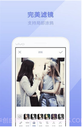 轻丽颜相机截图1 轻丽颜相机截图1