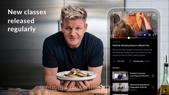 MasterClass课程截图3 MasterClass课程截图3