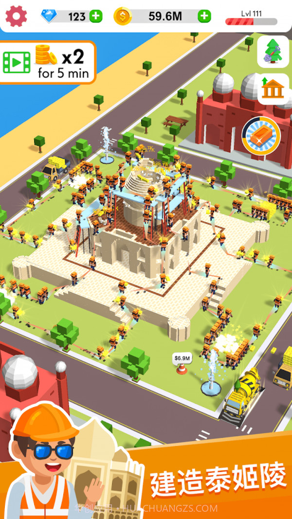 帝国建筑大亨截图1 帝国建筑大亨截图1
