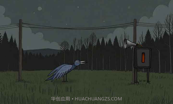 绿水镇中文版截图1