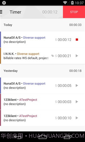 时间追踪Togg截图2