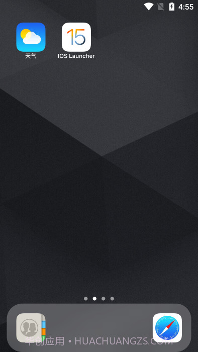 安卓秒变苹果桌面主题截图3