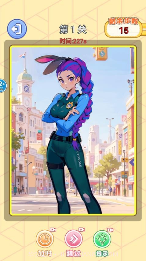 小小大脑洞官方版截图2 小小大脑洞官方版截图2