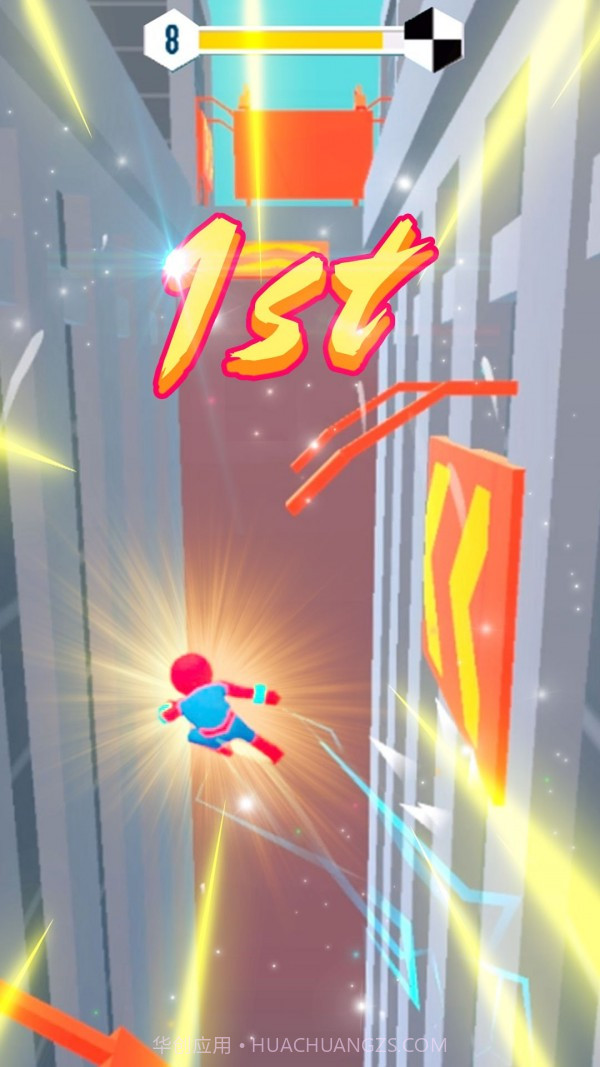 暴走求生大作战截图1 暴走求生大作战截图1