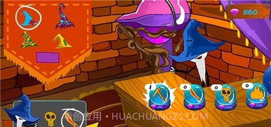 火柴人刺激战场截图2