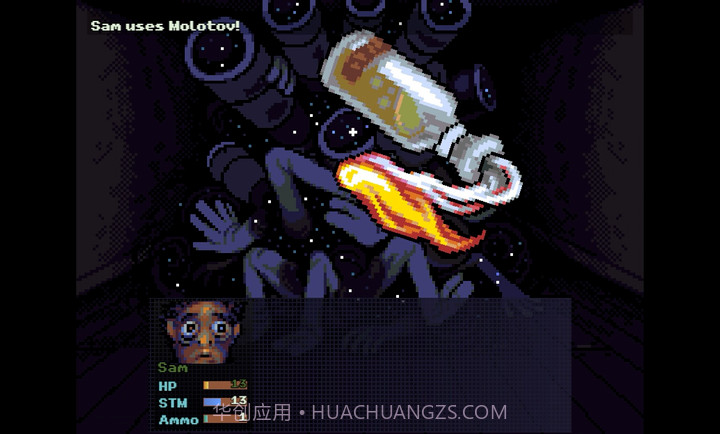 勿观窗外单机版截图6