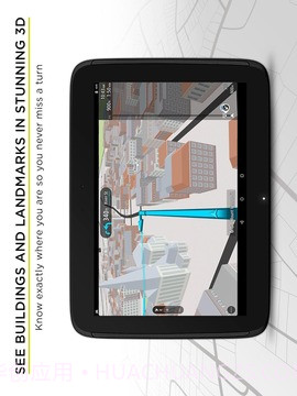 TomTomGPS导航截图2